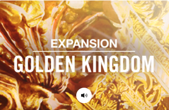 Native Instruments Golden Kingdom